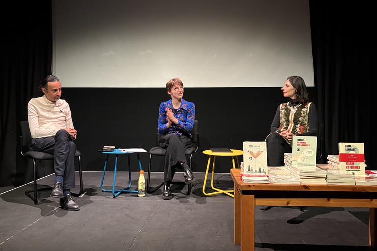 Events around Moroccan publishing with En Toutes Lettres &ndash; 21-23 October 2024